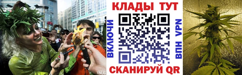 Купить Галлюциногенные грибы  Героин  ГАШИШ  Марихуана  Меф мяу мяу  Боровичи
