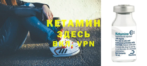 марки lsd Касимов