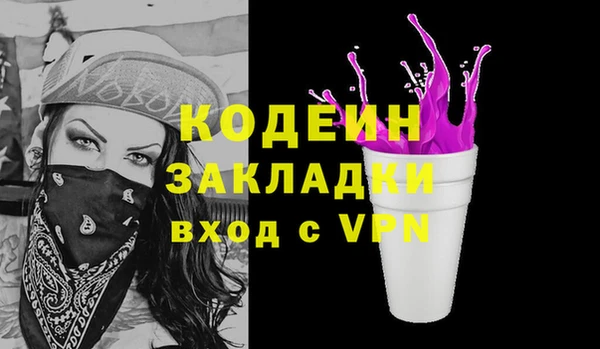 экстази Карталы