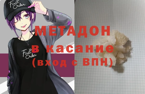 a pvp Карпинск