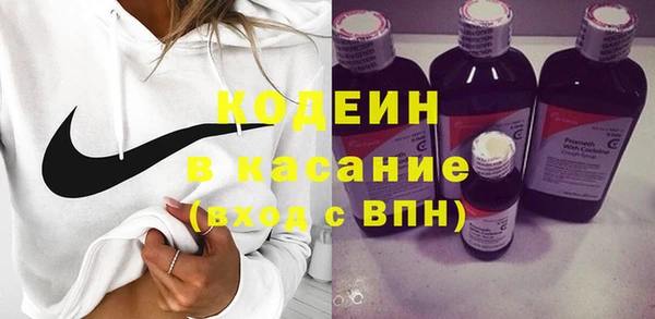 экстази Карталы