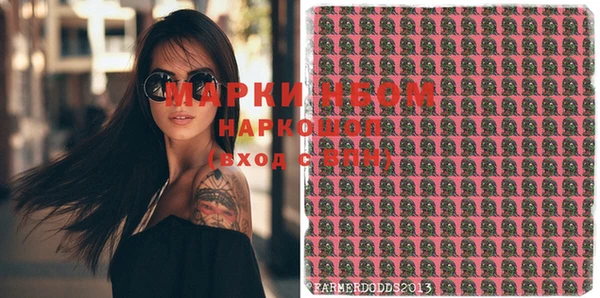 экстази Карталы