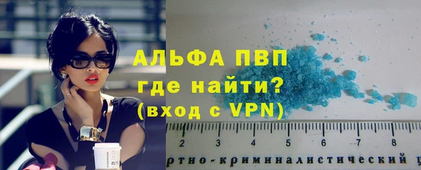 экстази Карталы