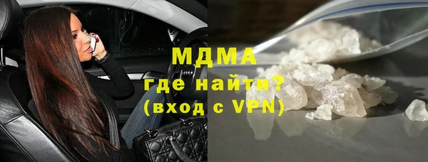 a pvp Карпинск