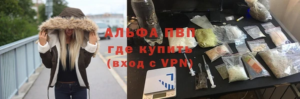 экстази Карталы