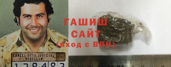 a pvp Карпинск