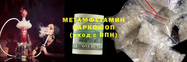 экстази Карталы