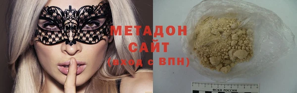 a pvp Карпинск