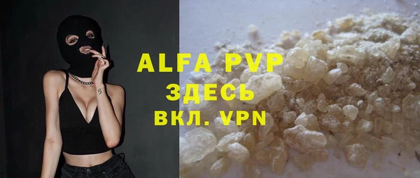 марки lsd Касимов