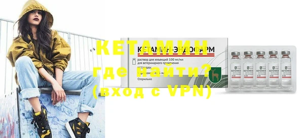 a pvp Карпинск