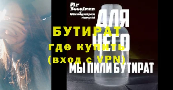 марки lsd Касимов