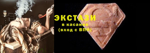 прущие крисы Киреевск
