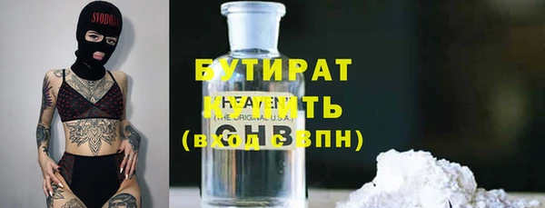a pvp Карпинск