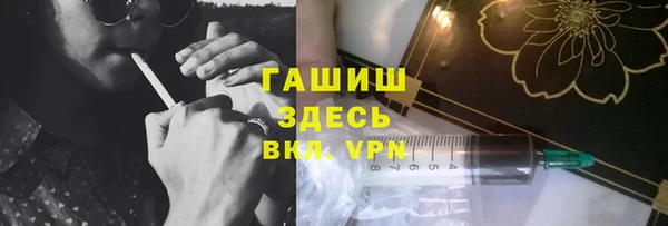 марки lsd Касимов