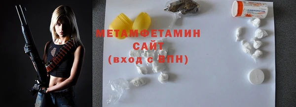 экстази Карталы
