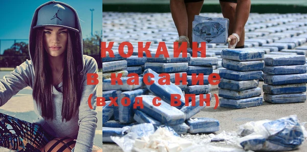 экстази Карталы