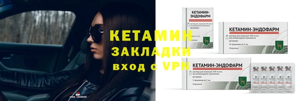 экстази Карталы