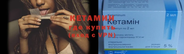 экстази Карталы