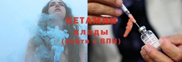 a pvp Карпинск