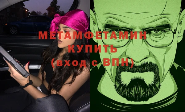 a pvp Карпинск
