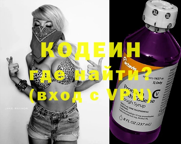 экстази Карталы