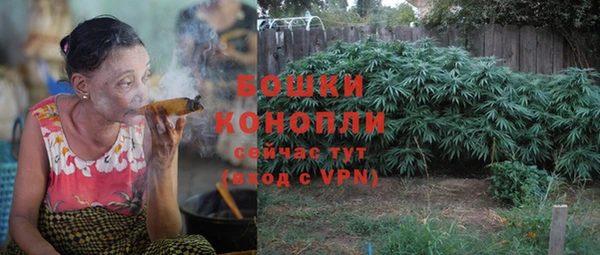 марки lsd Касимов