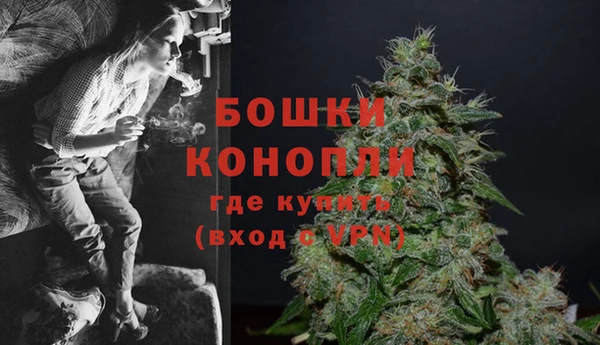 экстази Карталы