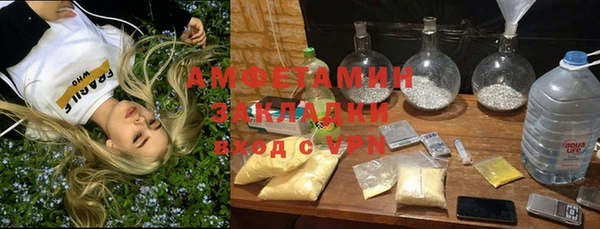 a pvp Карпинск