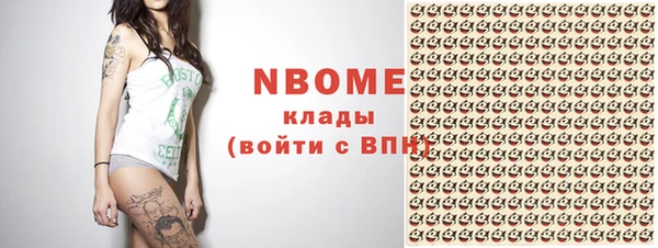 a pvp Карпинск