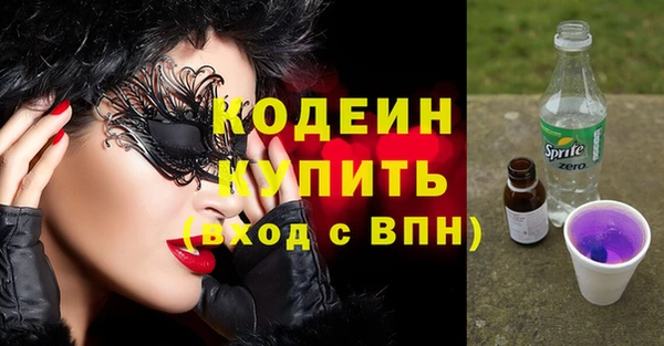 a pvp Карпинск