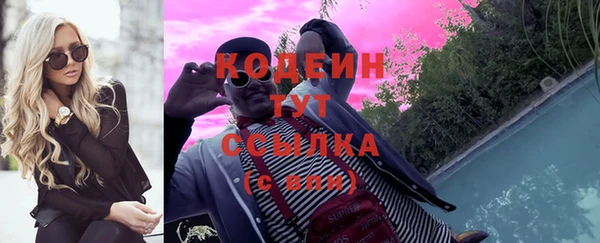 экстази Карталы