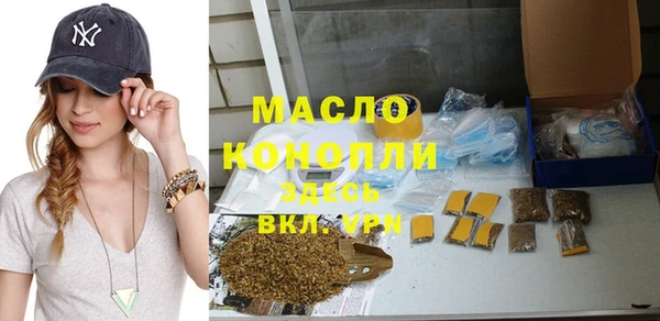 a pvp Карпинск