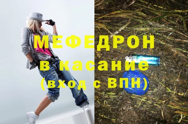 прущий лед Кинешма