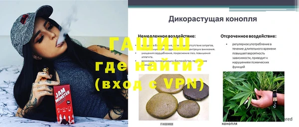 марки lsd Касимов