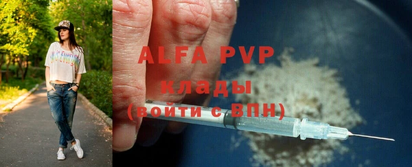 марки lsd Касимов